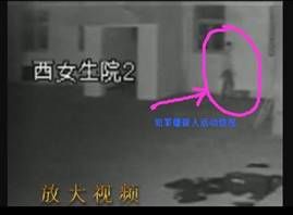 安徽一學校4名女生寢室內(nèi)遭性侵 監(jiān)控視頻曝光(圖)