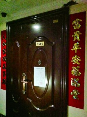 北京樓頂別墅半月自拆大限已到 城管稱暫不強(qiáng)拆