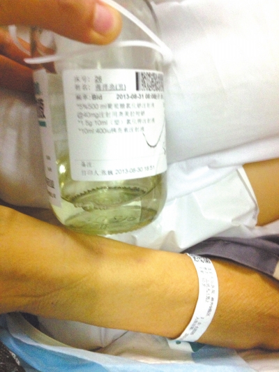 天壇醫院一患者死后 家屬發現糊涂護士打錯吊瓶