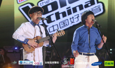 中國好聲音第二季16強爆冷劇透:姚貝娜退賽梁君諾奪冠