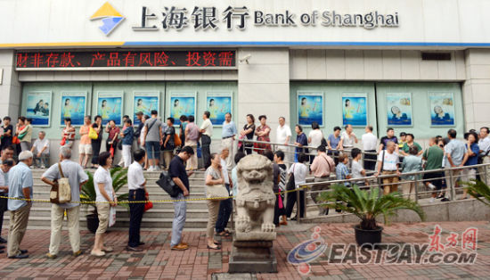 央行發(fā)行人民幣5元硬幣 限量5000萬(wàn)枚被瘋搶一空