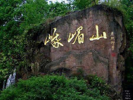 網友高呼吃不消 盤點九大坑爹景區