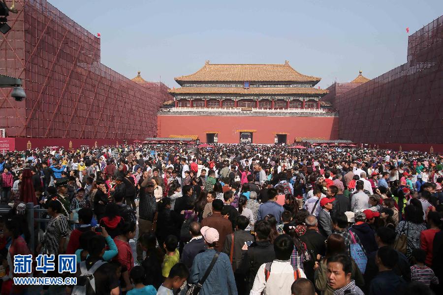 2013年國慶黃金周游客量達3124.51萬人次