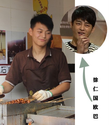 成都美女大學(xué)生烤魷魚(yú)月入10萬(wàn) 被稱