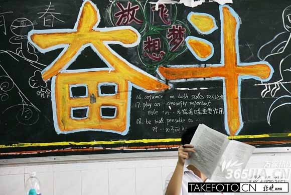 2016年北京高考英語分值由150分下調至100分