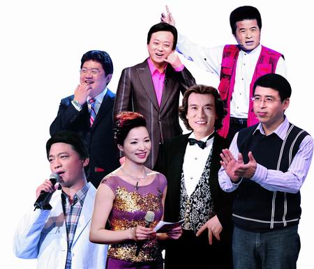 網曝央視主持人工資單月薪20萬 趙忠祥:央視不是暴發戶