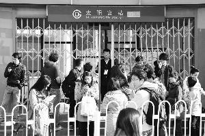 北京地鐵十號(hào)線又掉鏈子 第4次故障仍是信號(hào)問題