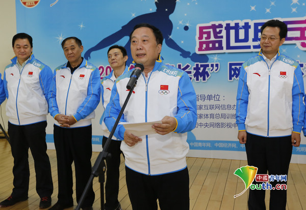 2013“盛世乒乓”網絡媒體行業乒乓球大賽開幕