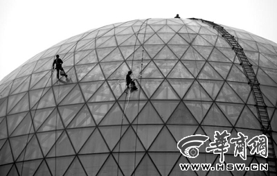 社科院氣象局發報告：霧霾會影響生殖能力(圖)