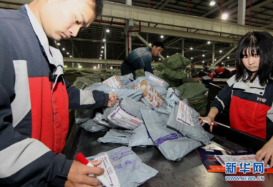 雙11搶購(gòu)支付寶1分鐘成交破億 馬云攜李連杰督戰(zhàn)