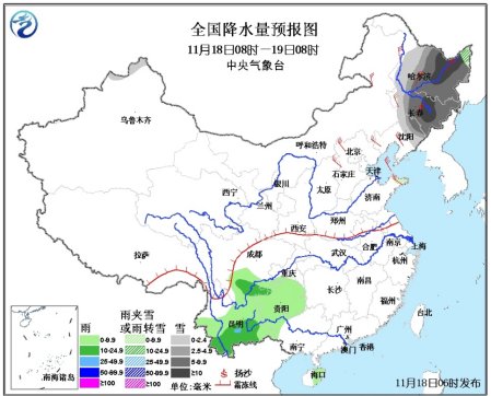 氣象臺發(fā)暴雪黃色預(yù)警 黑龍江吉林等地有大到暴雪