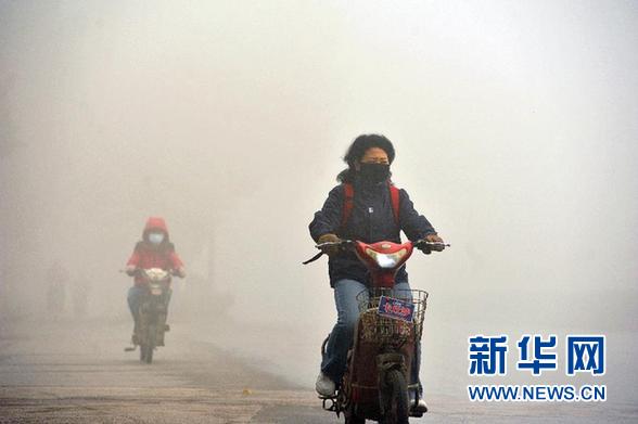“會呼吸的痛”——霧霾改變中國人生活習(xí)慣