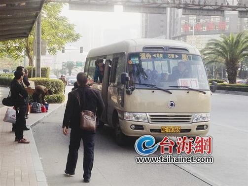 公交售票員講述：一趟車上11個小偷 防不勝防