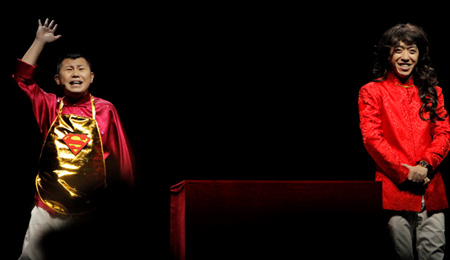 網聚正能量 青春中國夢——2014年網絡春晚彰顯網絡性、新奇性、互動性