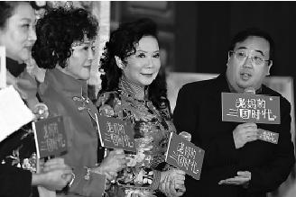 那威曝蔡明為新戲煤氣中毒:差點上不了春晚