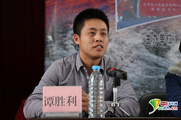 西部因我而精彩 青春榜樣面對面活動走進新疆富蘊礦區