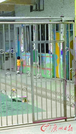 廣東：網(wǎng)曝幼童被扒褲罰站 園方稱無此事(圖)