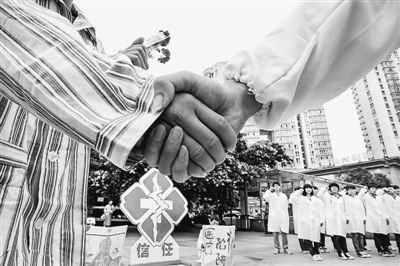 醫(yī)生該掙多少錢（民生視線）