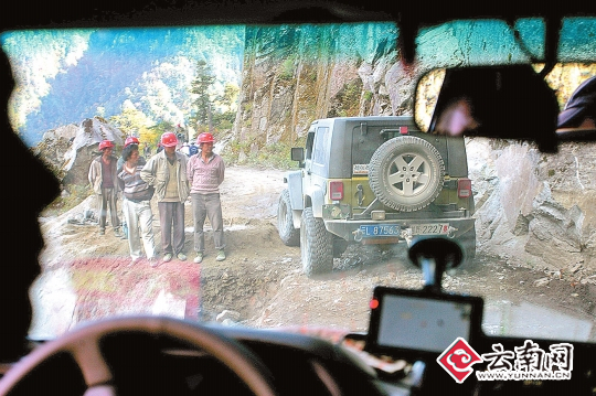 獨龍江隧道貫通：獨龍人的夢想與改變