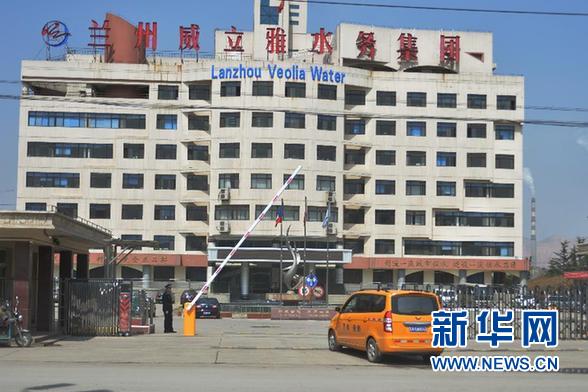 超標前水質(zhì)如何 油污從何而來　飲水如何保安全——解讀蘭州自來水苯超標事件三大焦點