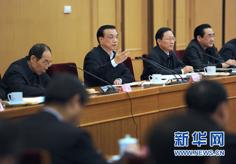 李克強強調：繼續發揮好積極財政政策的重要作用