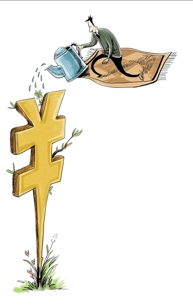 北漂一族的理財(cái)規(guī)劃流 月入4000怎么理財(cái)？