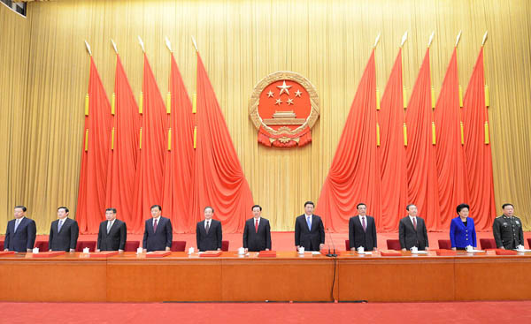 中共中央、國務院隆重舉行國家科學技術獎勵大會