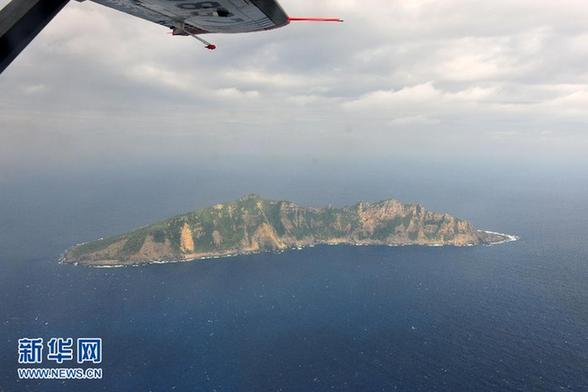 專家：釣魚島爭端的四種戰(zhàn)略前景