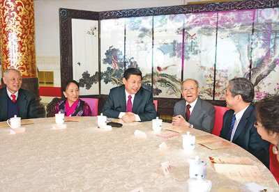 中共中央舉行元宵節聯歡晚會