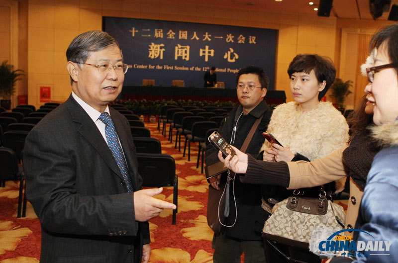 2013年全國兩會新聞中心正式啟用