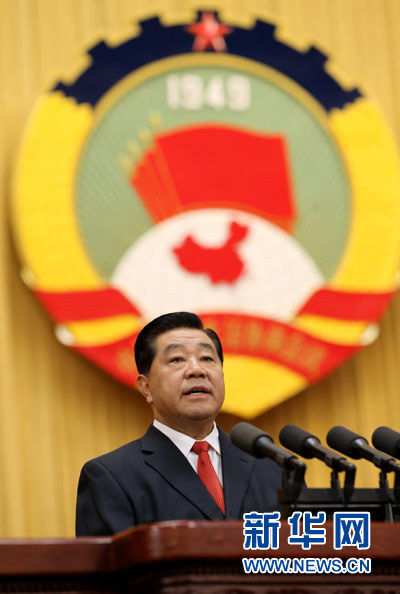 賈慶林代表政協第十一屆全國委員會常務委員會作工作報告