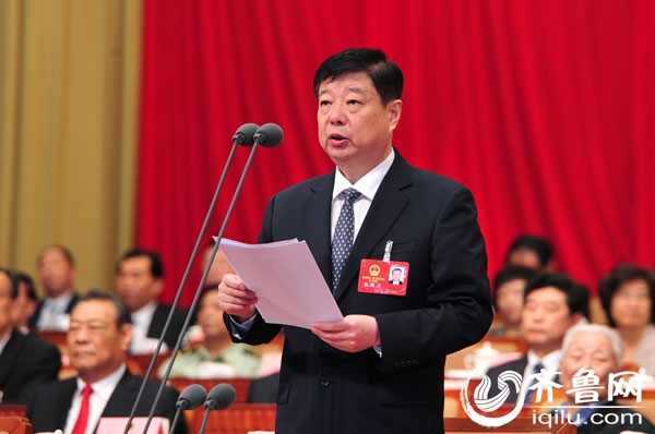山東省十二屆人大二次會議閉幕 郭樹清當(dāng)選山東省省長