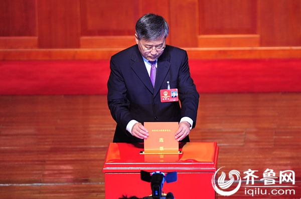 山東省十二屆人大二次會議閉幕 郭樹清當(dāng)選山東省省長