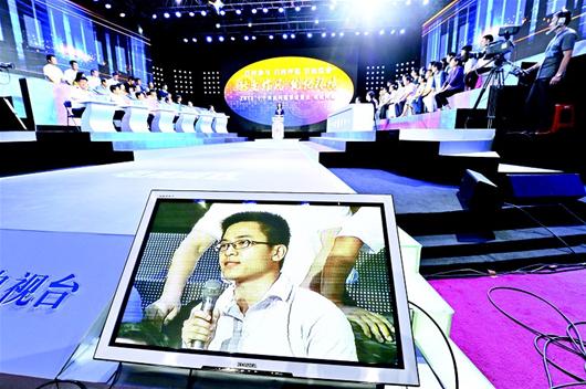 武漢市委秘書長自曝：我也公車私用過