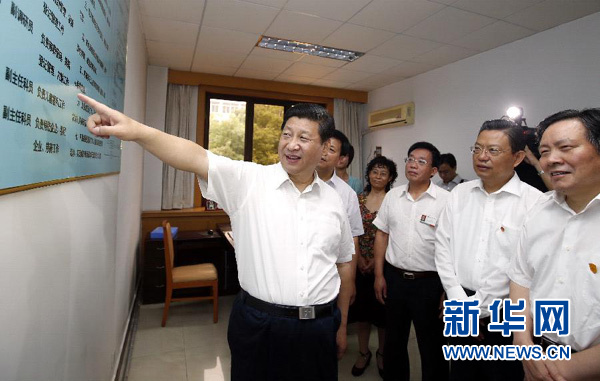習近平：中國革命歷史是最好的營養劑