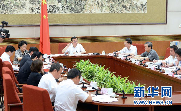 網友熱議：中央經濟政策凝聚改革的勇氣和實踐的智慧