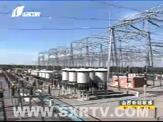 山西長王君要求立即核實(shí) 糾正停限居民用電問題