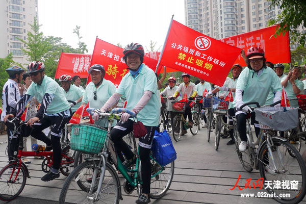 《天津市控制吸煙條例》月底實施