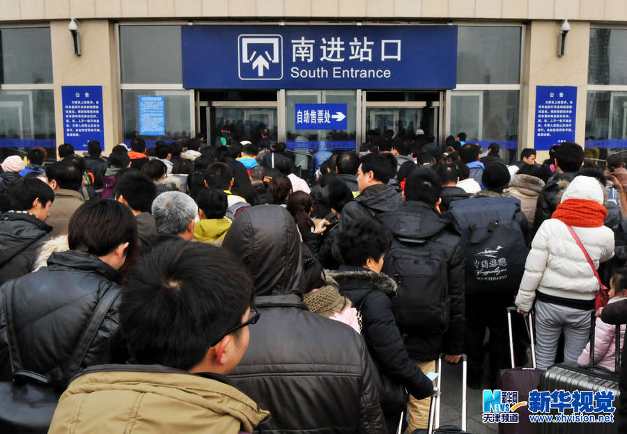 天津火車站迎來春運前返鄉客流高峰