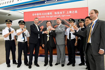 “空客”向南方航空交付一架A330-200飛機