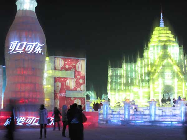 哈爾濱玲瓏剔透的冰雪大世界(組圖)