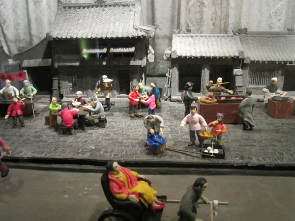 西安老孫家飯莊 體驗(yàn)