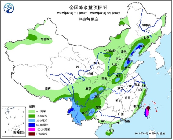 08月01日:未來三天全國天氣預報