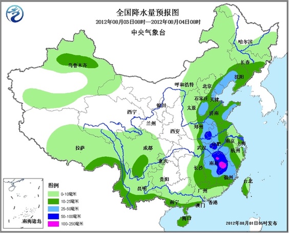 08月01日:未來三天全國天氣預報