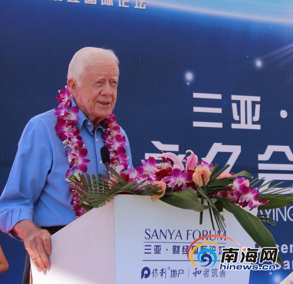 美國前總統(tǒng)吉米·卡特：海南是我見過最漂亮的地方