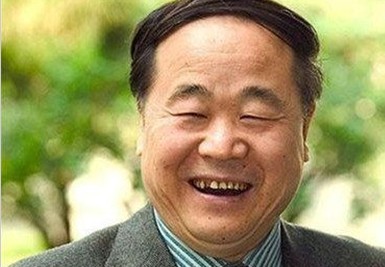莫言拒絕春晚：作家最重要不是開(kāi)會(huì)和接受采訪