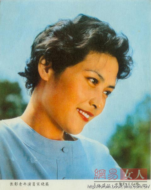沒有易容術的80年代：這些女星才是絕美女神