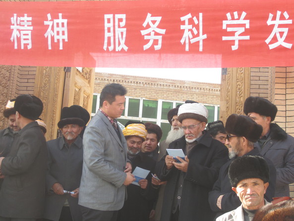 紅旗農(nóng)場(chǎng)法律宣傳進(jìn)宗教場(chǎng)所