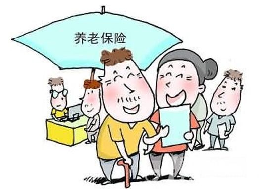 新疆財政撥付居民基礎養老金補助7億元