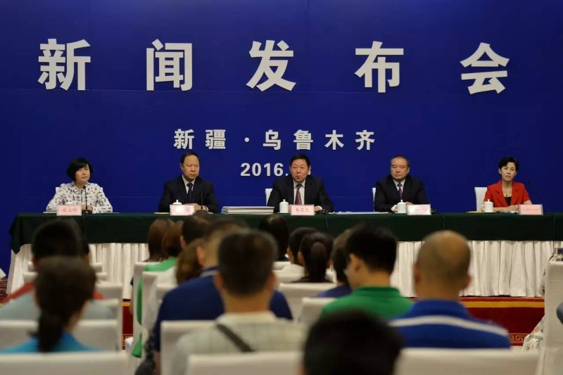 為了少數民族人名中的這個“點”，中央和新疆做了這么多！